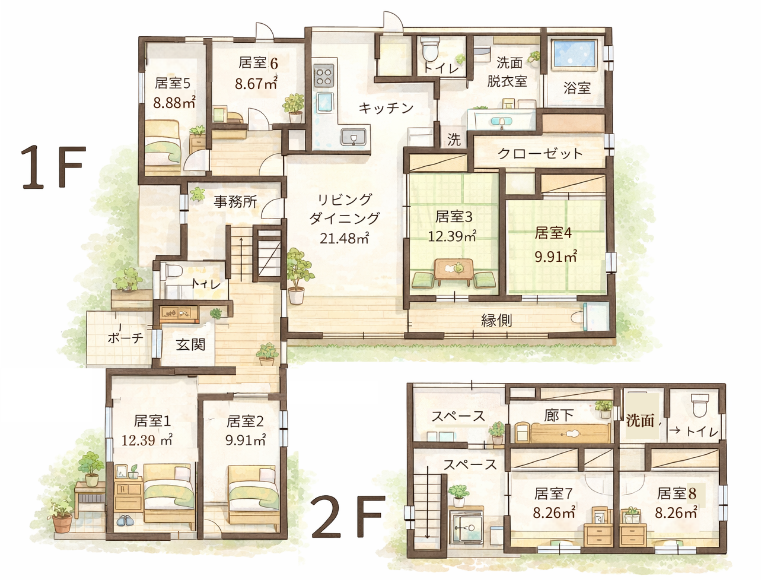 コスモス@ほ～む将監 フロアマップ