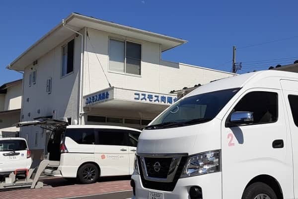 コスモス向陽台ケアプラン
