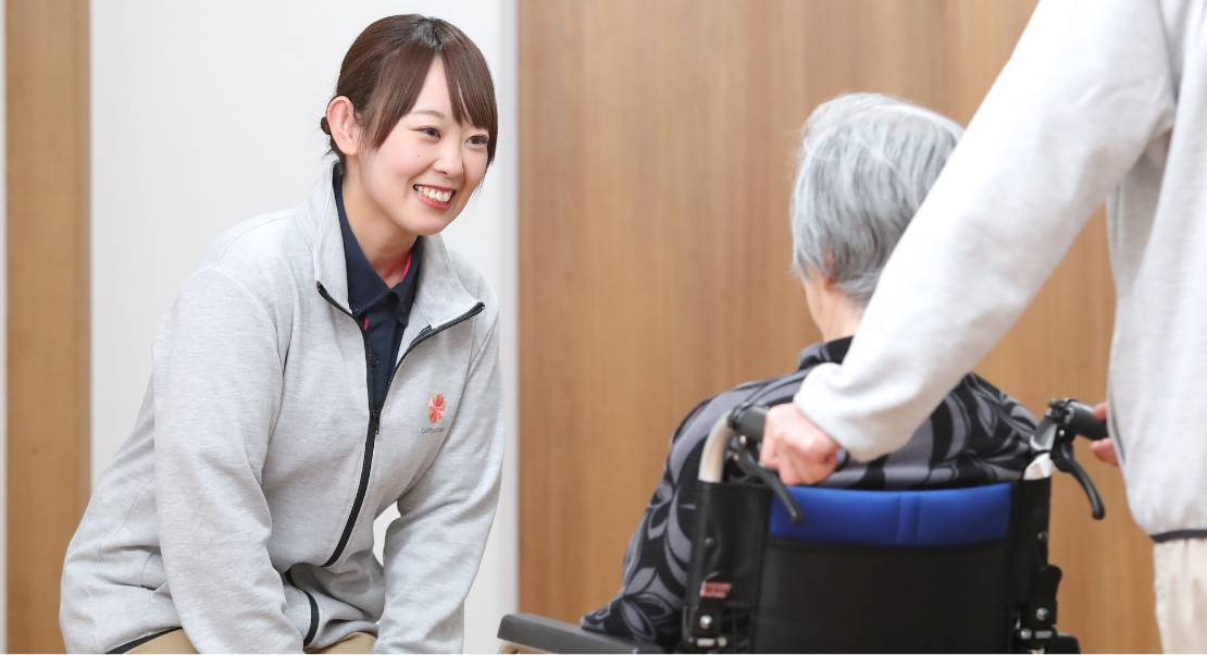 Multi care 小規模多機能型居宅介護 / サービス一覧