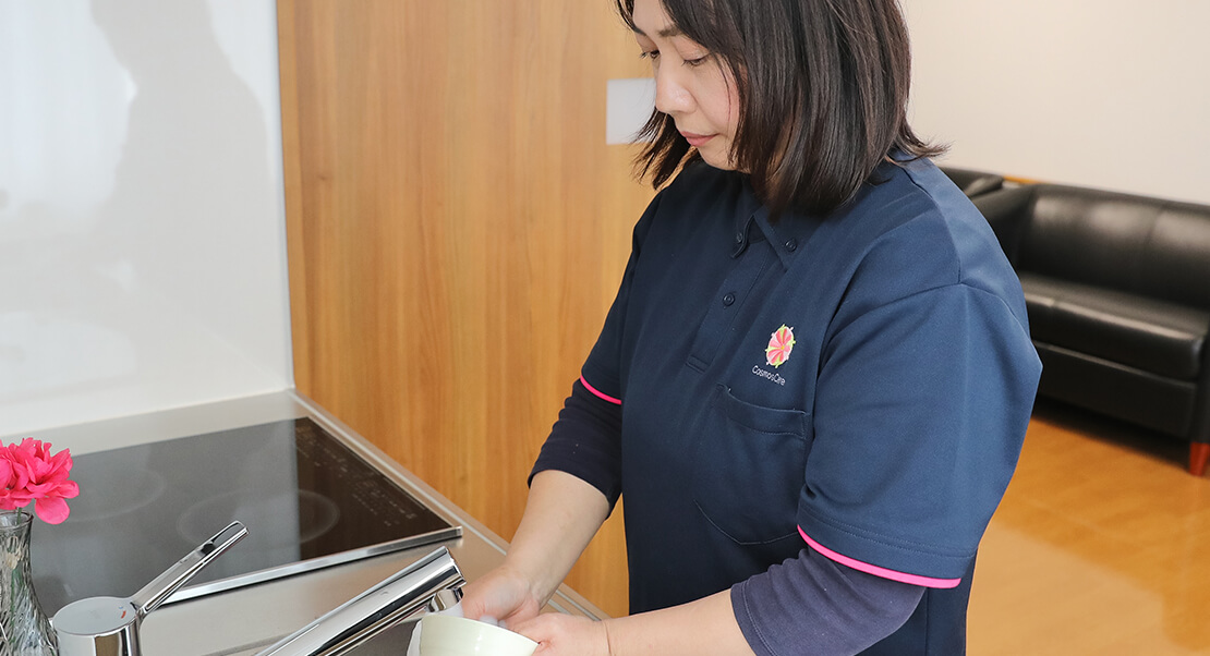 Group home 障がい者グループホーム / サービス一覧