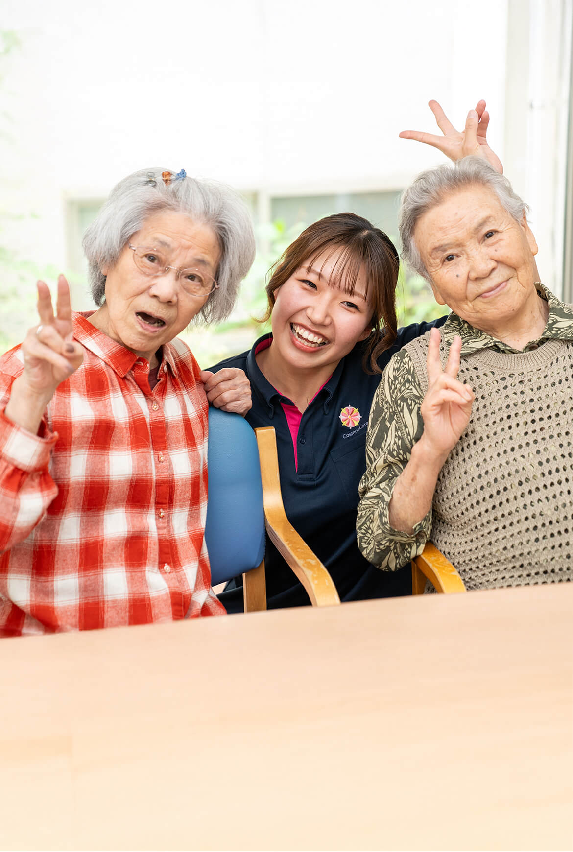 一人ひとりに寄り添った生きがいある日々を共に。